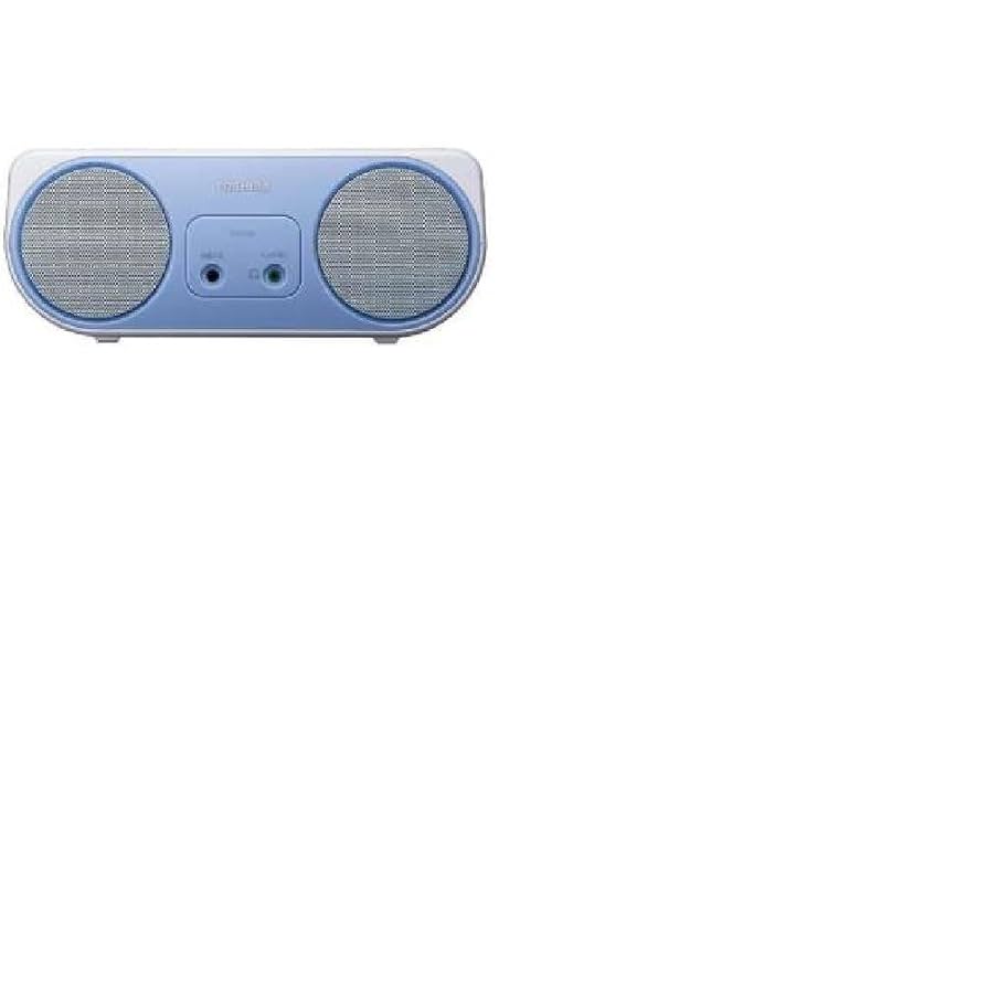 東芝 ラジカセ TY-C150(S) [シルバー] n5ksbvb Amazon.co.jp: TOSHIBA(東芝) CDラジオ シンプルコンパクト TY